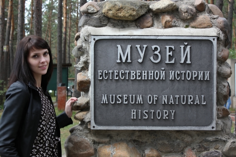 Томская Писаница! что соскучилась я по ней... (утомительный пост)