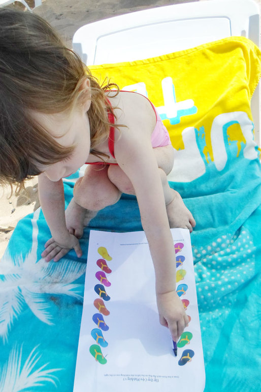 Шичида на... пляже )