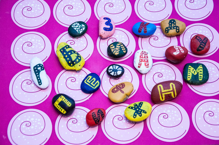 Изучение букв, продолжение: