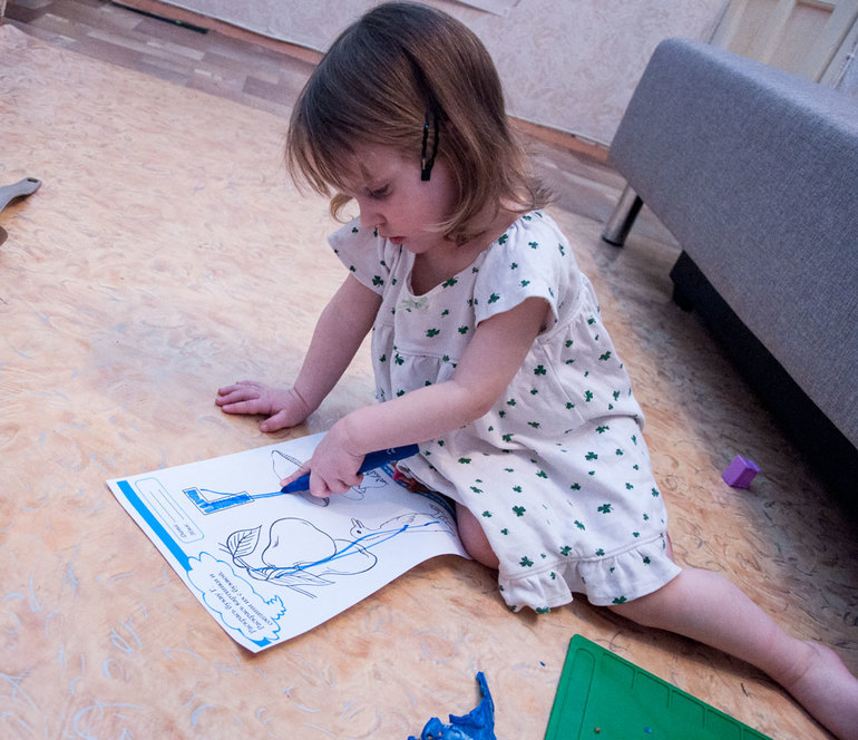 Наши буквы: Г