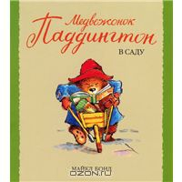 Нашла. Нужны?