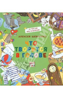 Нашла. Нужны?