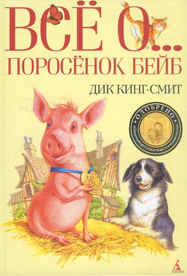 Нашла. Нужны?