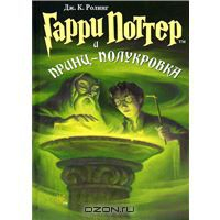 Нашла. Нужны?