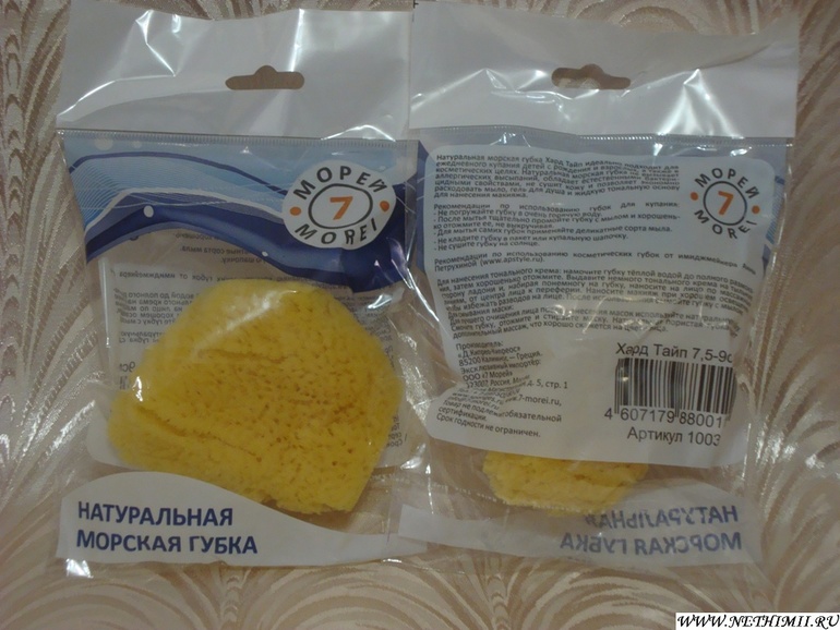 Приданое. Что есть, и что нужно докупить. Обновляется. Много фото!