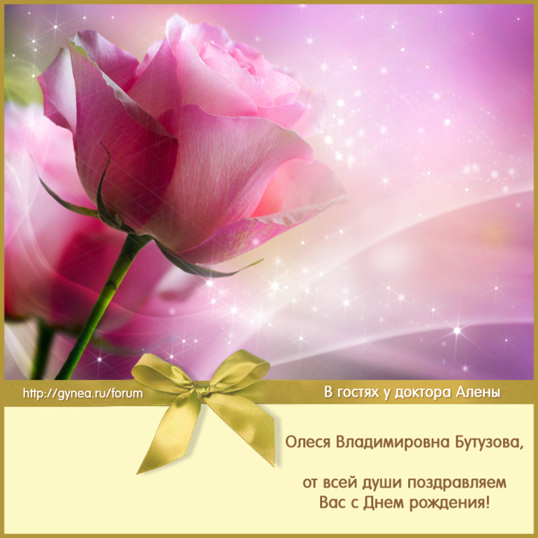 Как сделать новогоднее шарики своими руками Как сделать новогоднее шарики своими руками