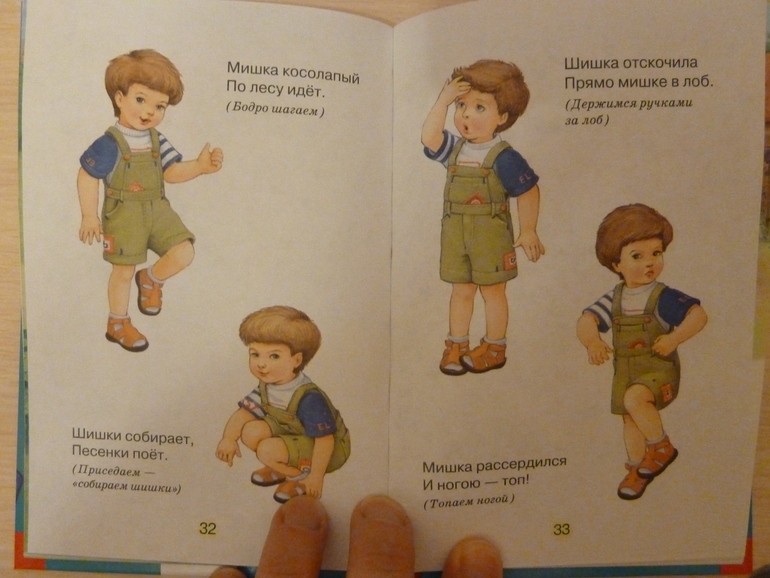 А началось все с курочки рябы;)