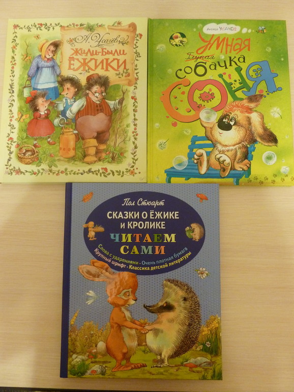 А началось все с курочки рябы;)