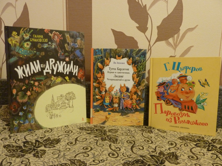 Из последнего...хвастик без слов))