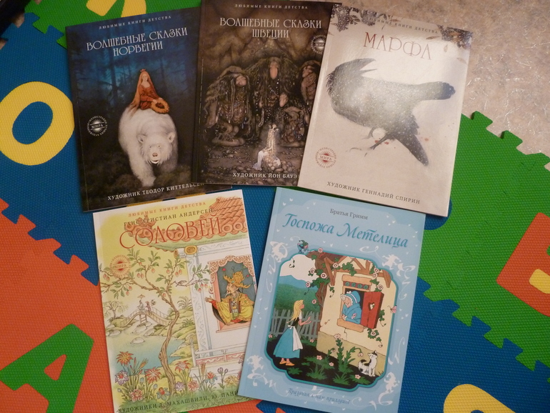 Из последнего...хвастик без слов))Добавление;)