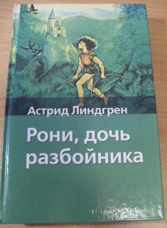 Книжная полка (мечты сбываются) часть-4.