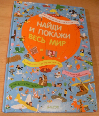 Книжная полка (мечты сбываются) часть-4.