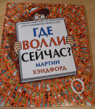 Книжная полка (мечты сбываются) часть-4.