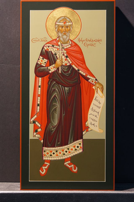 Иконы для Вас.