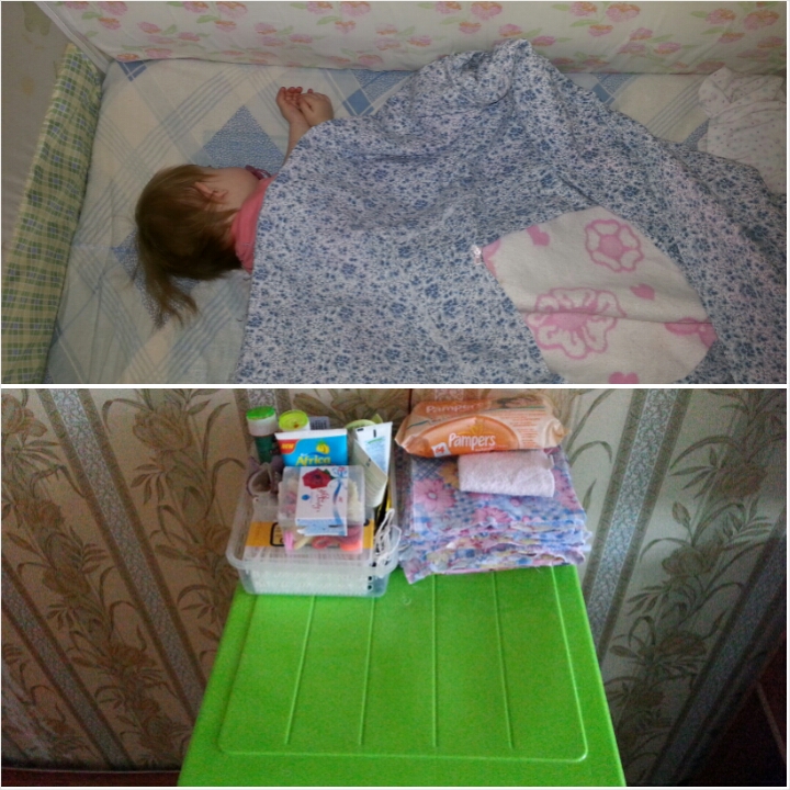 взлет 69 - день 28