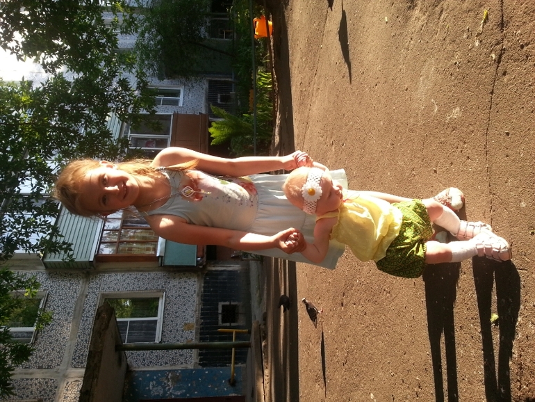 папина доча!