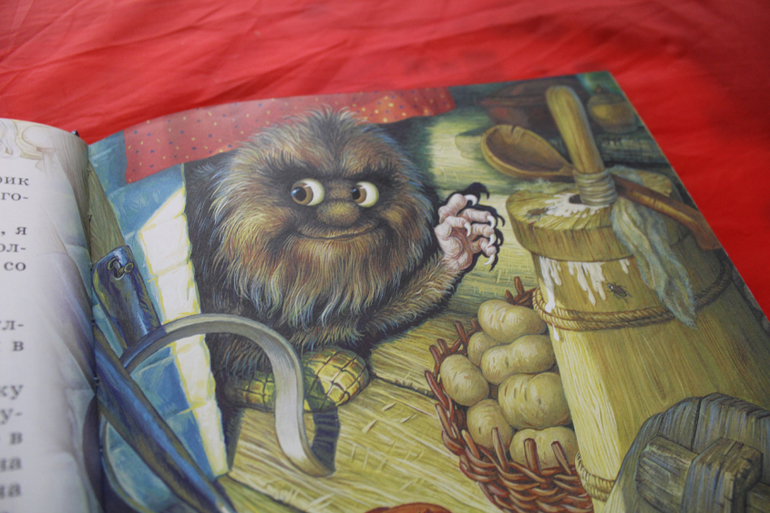 И я в ваших рядах...