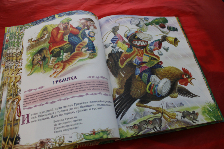 И я в ваших рядах...