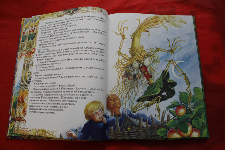 И я в ваших рядах...