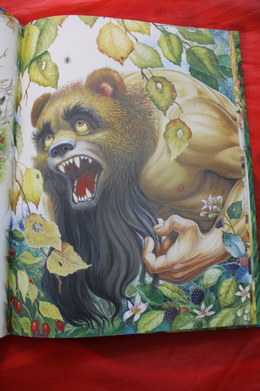 И я в ваших рядах...