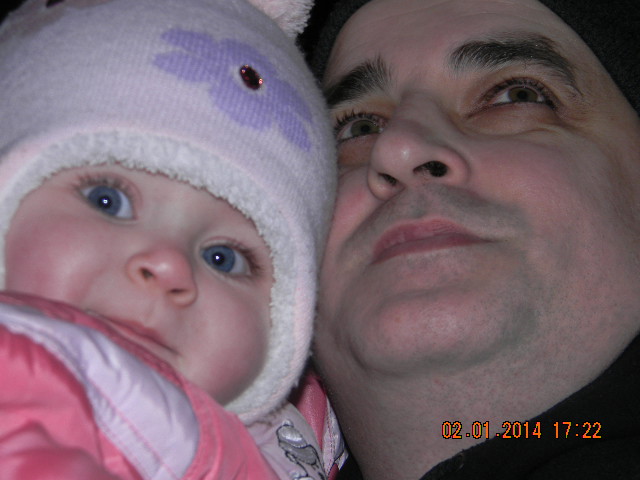 Бесконечно счастливая ВОСМЁРОЧКА