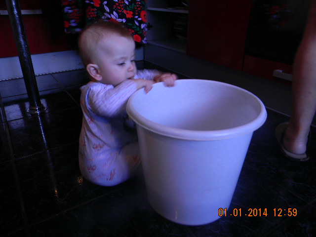 Бесконечно счастливая ВОСМЁРОЧКА