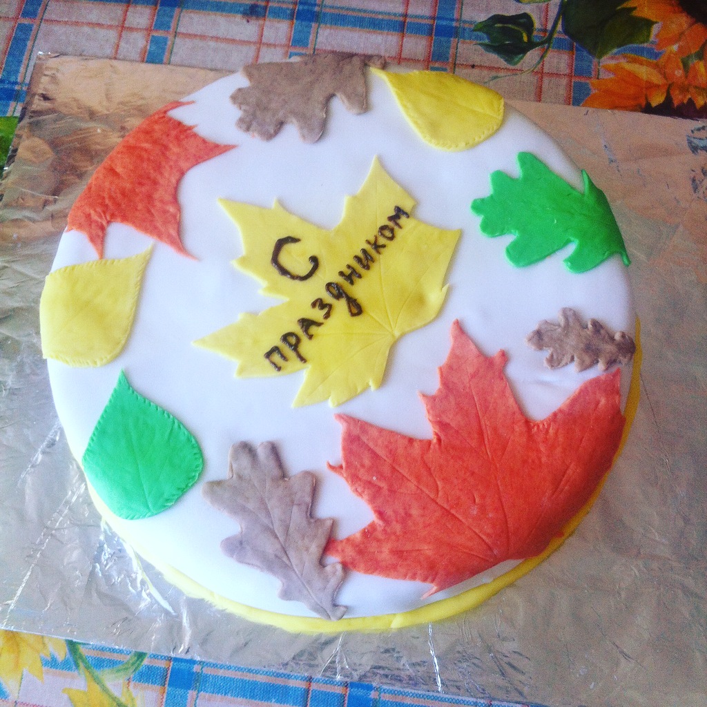 Заказ ручные часы
