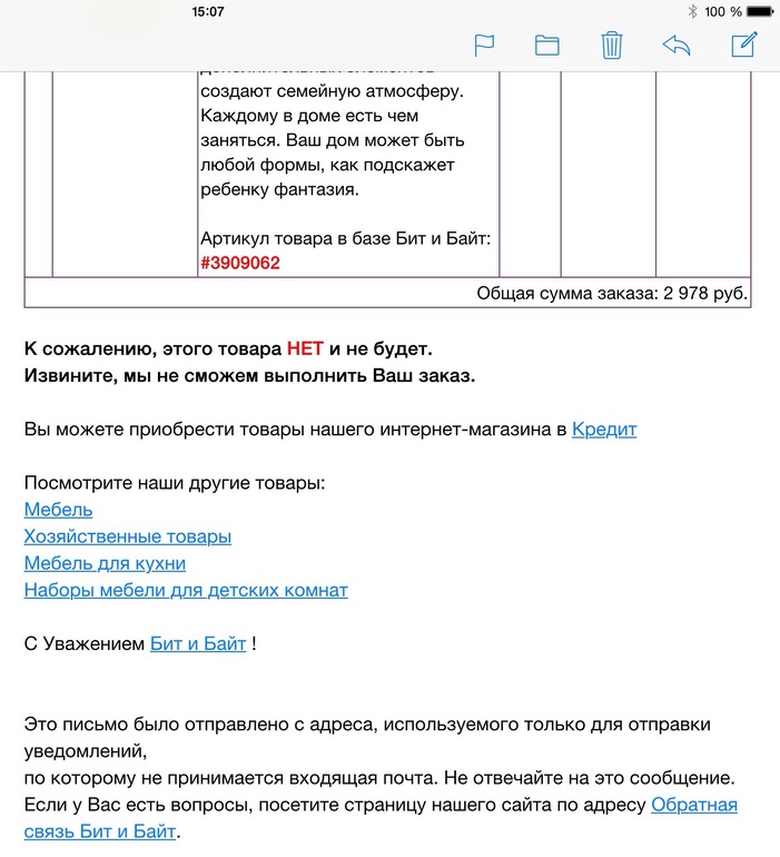 5a8bf190ce536e265d700349603f795d.jpg