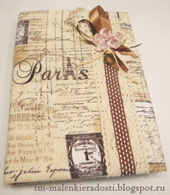 Текстильный блокнот Париж. Ручная работа.