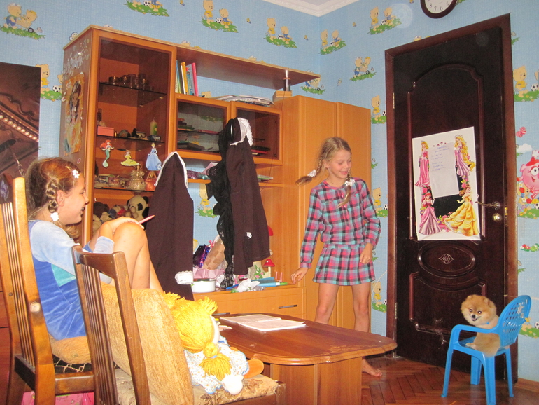 Ура! Тройки!