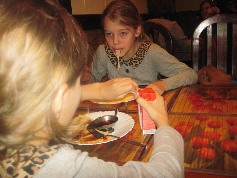 Афы в Лужниках.)