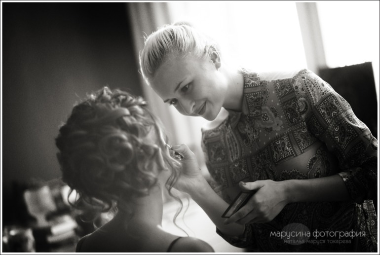 Свадебный год