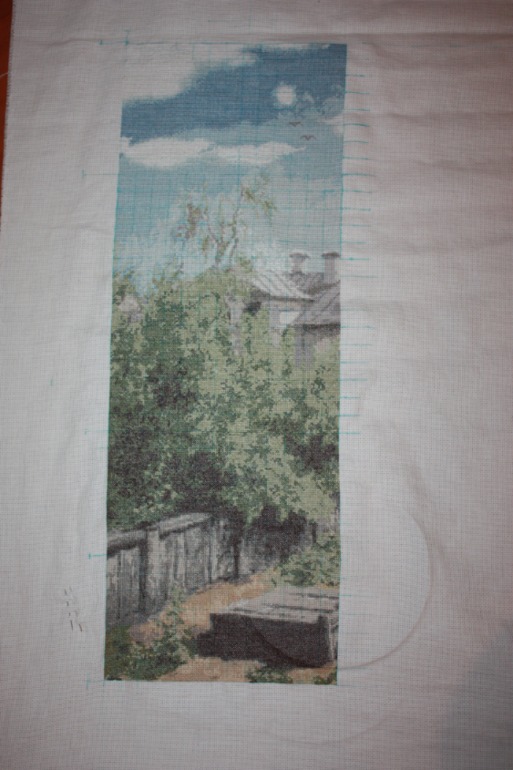 Золотое Руно