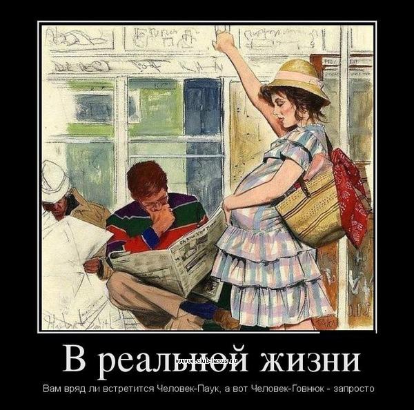 3d7a809725d815bf727712eac751269f.jpg