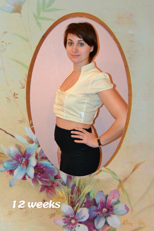12 недель - завершен 1-й триместр
