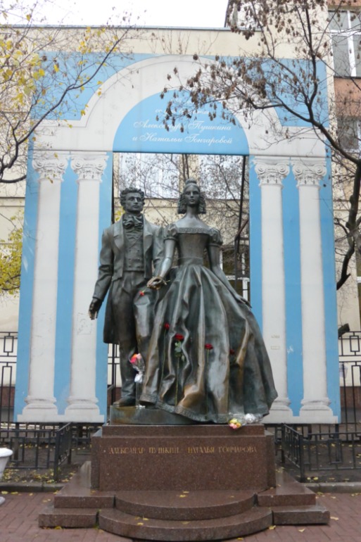 Weekend In Moscow