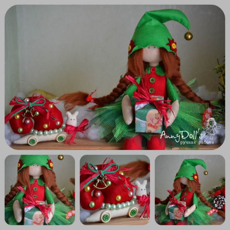 Мы прилетим с первым снегом...