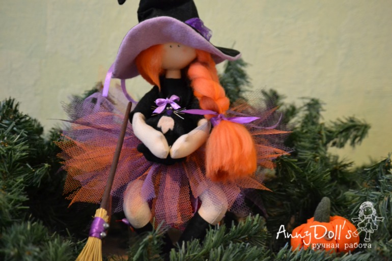 Ведьмочка.
