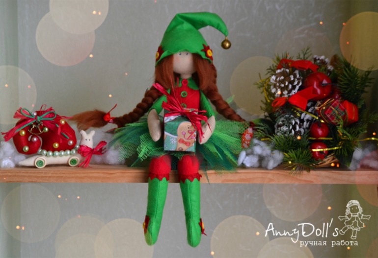 Мы прилетим с первым снегом...