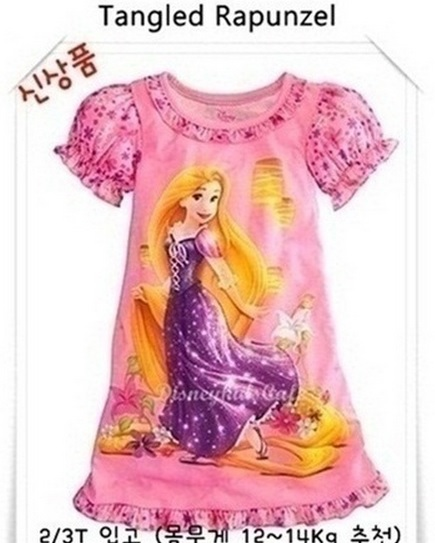 Пижамки с героями Disney!