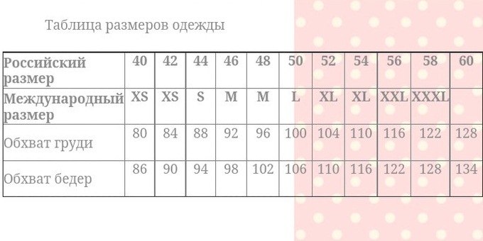 0dd18009fb800e8c046a53bb34592046.jpg