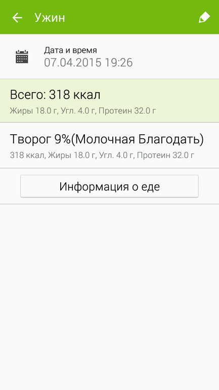 3d7efe12229c7b37f3c8d0ea831641f8.png