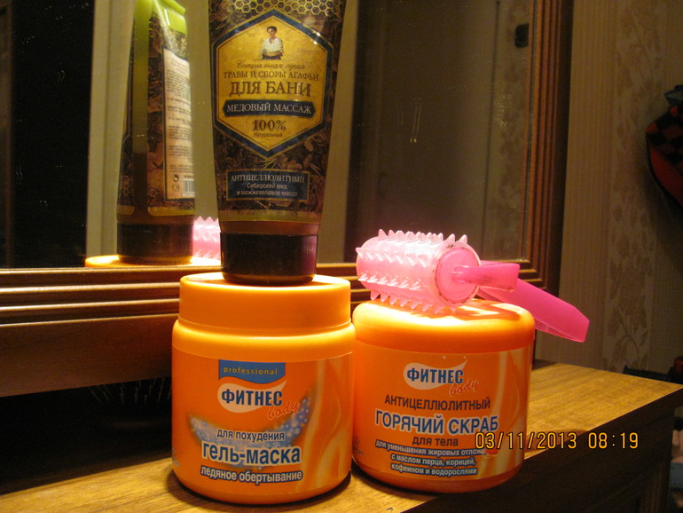 Мой уход за лицом и телом