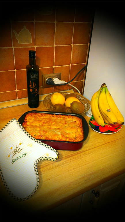 Пироговое настроение