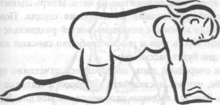 Йога в родах - инструкция для чайников