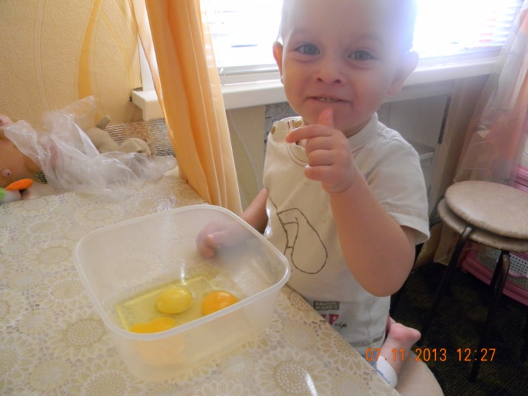 Как сынуля готовил патог (пирог)