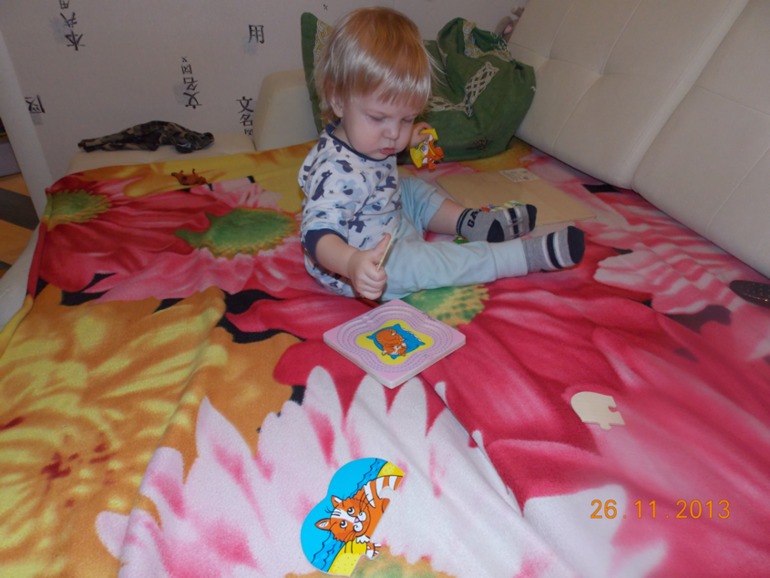 Наша первая Тематическая неделя "Домашние животные" (часть 1)