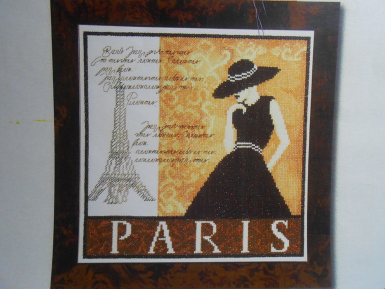 Мои скромные вышивальные планы на 2014 год