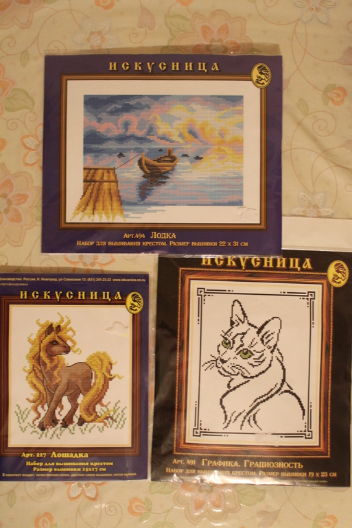 Мой скромный хомяк делится(дополнен), стоп 14,12,13. Розыгрыш 15,12,13