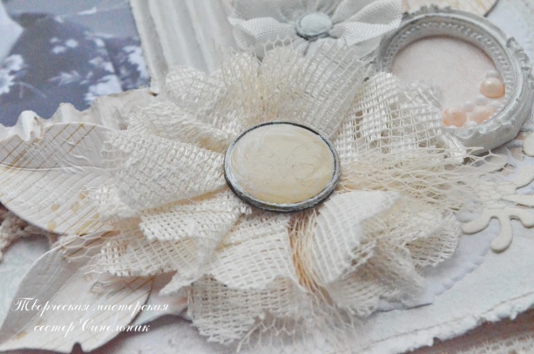 Разворот № 3. СП